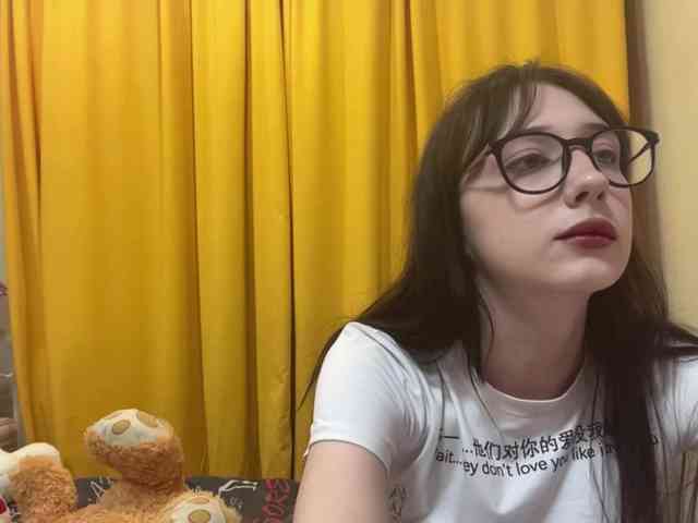 SleepyKris webcam