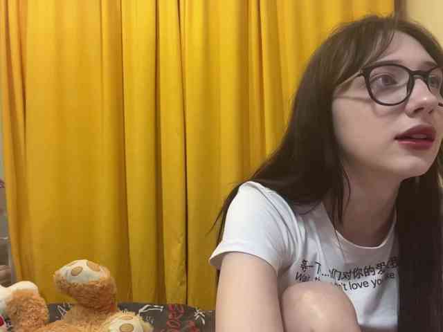 SleepyKris webcam