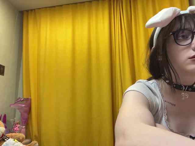 SleepyKris webcam