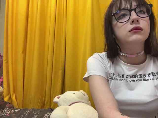 SleepyKris webcam