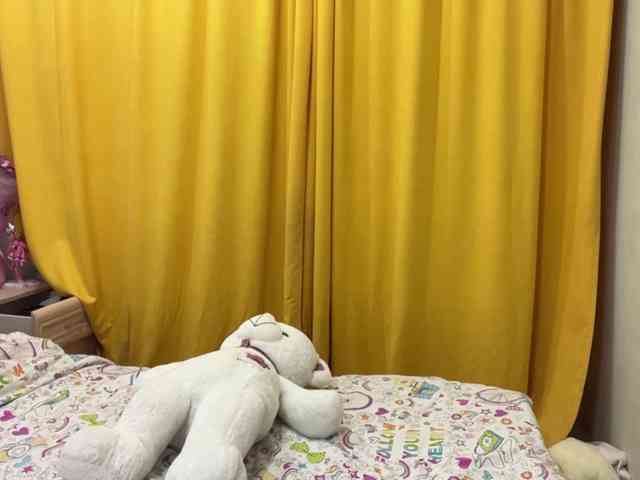 SleepyKris webcam