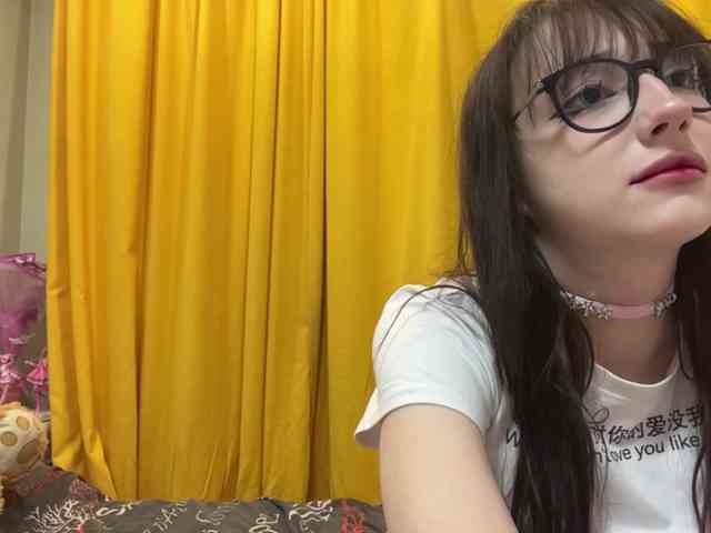 SleepyKris webcam