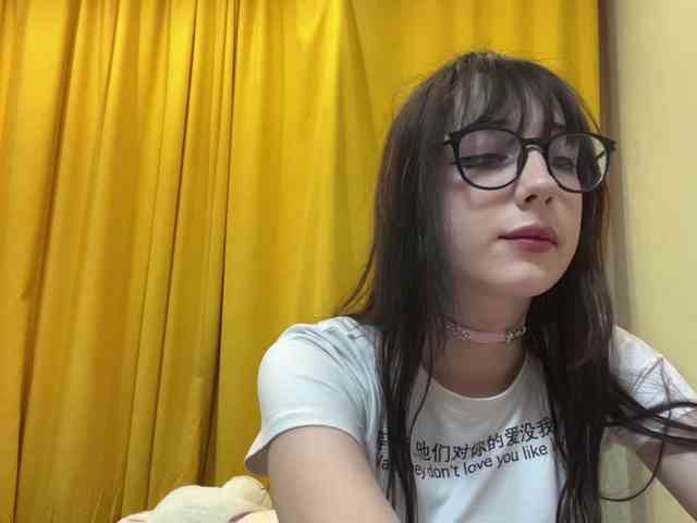 SleepyKris webcam