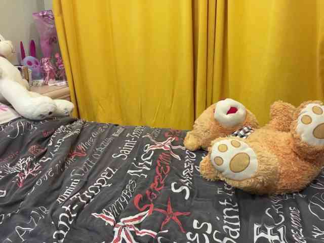 SleepyKris webcam