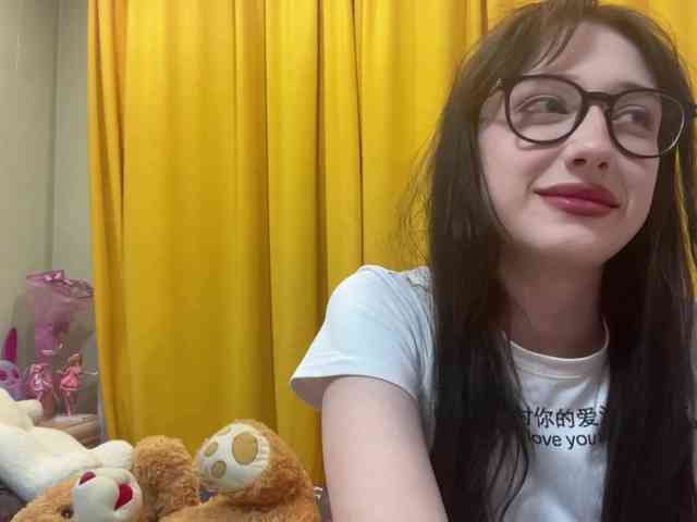 SleepyKris webcam