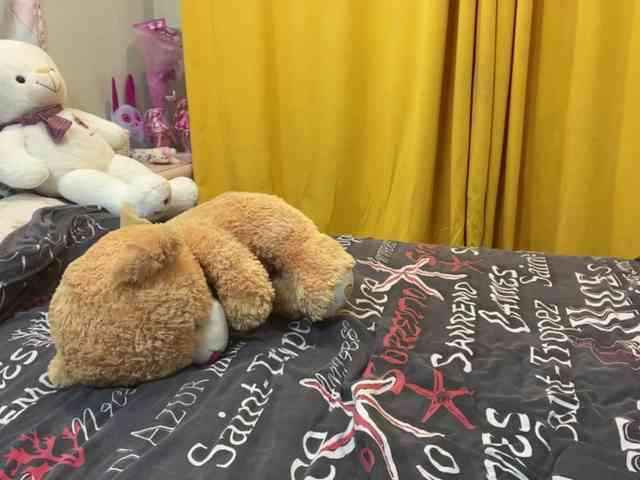 SleepyKris webcam