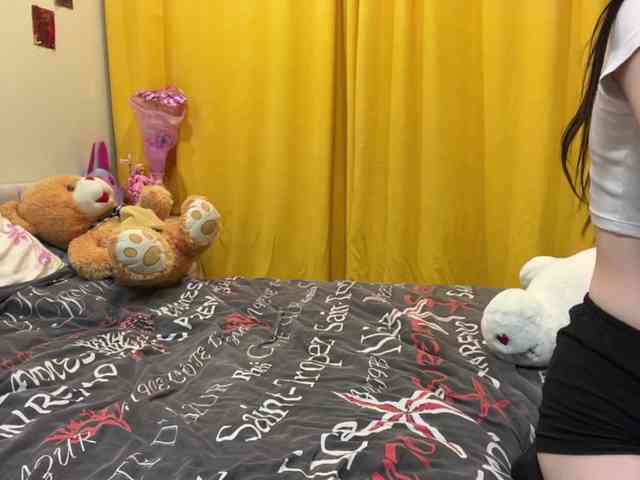 SleepyKris webcam