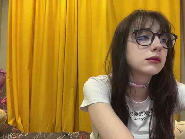 SleepyKris webcam