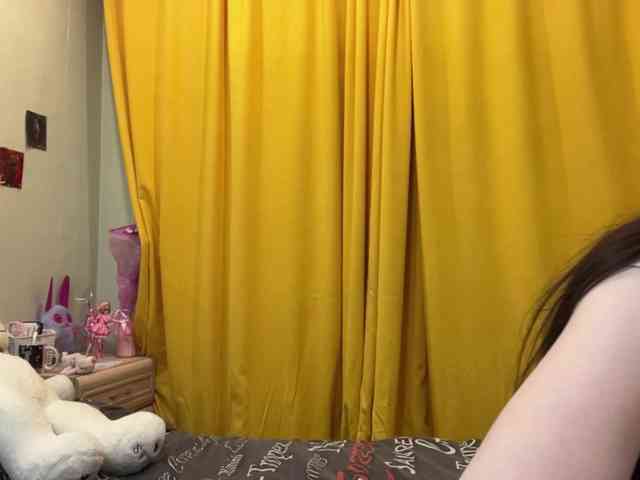 SleepyKris webcam