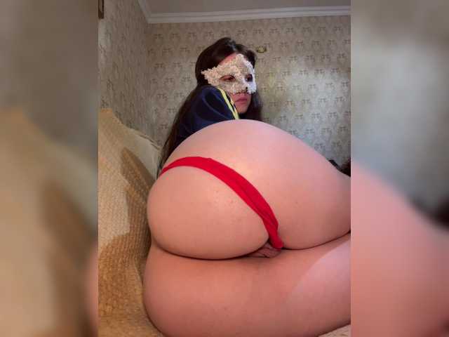 Katia69, en directo ahora en BongaCams