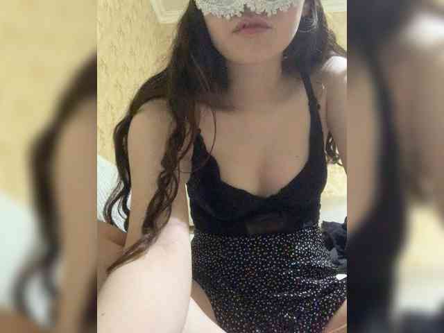 Katia69 webcam