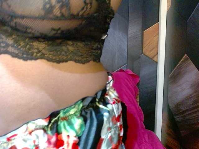 IndianShine live cam on BongaCams