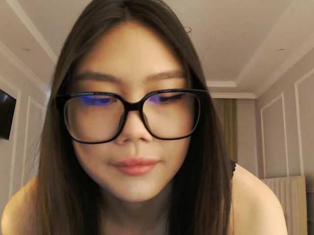 le modèle secretkawaii est en webcam porno dans un show sur le site bongacams, il possède les tags suivants: Asian,Brunette,Shaved