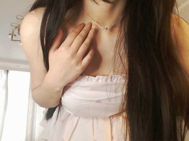secretkawaii