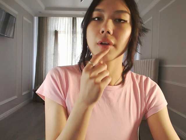 secretkawaii cam belle