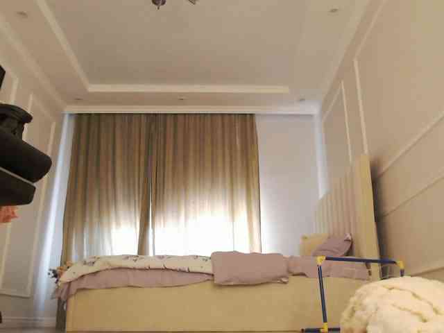 secretkawaii Sex Cam Show