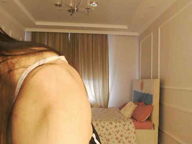 secretkawaii webcam