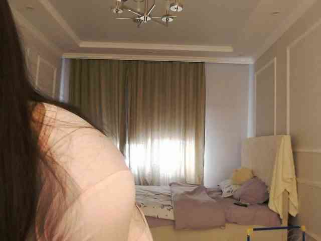 secretkawaii Sex Cam Show