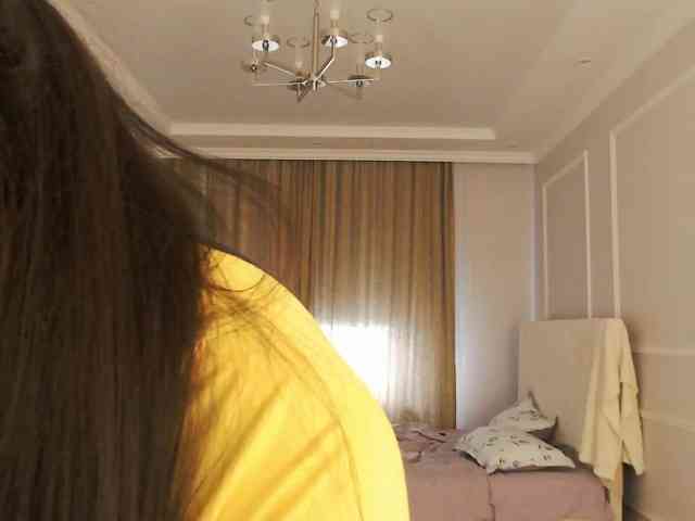secretkawaii webcam