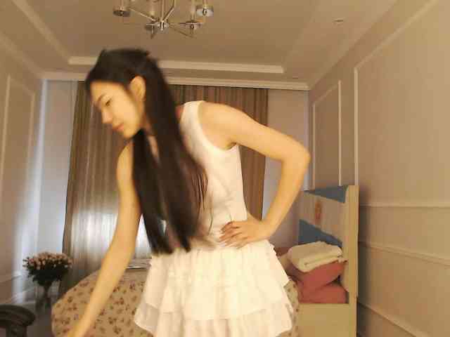 secretkawaii webcam
