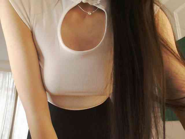 free chat adult Secretkawaii
