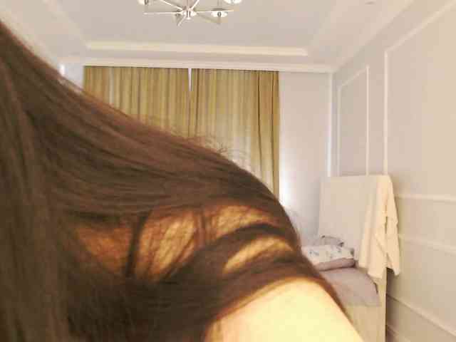 secretkawaii webcam