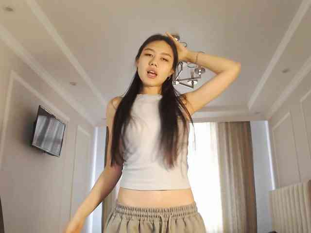 secretkawaii webcam