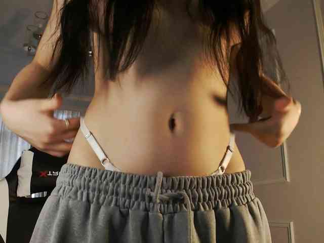 secretkawaii webcam