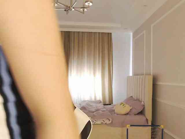 secretkawaii Sex Cam Show