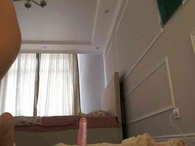 secretkawaii webcam