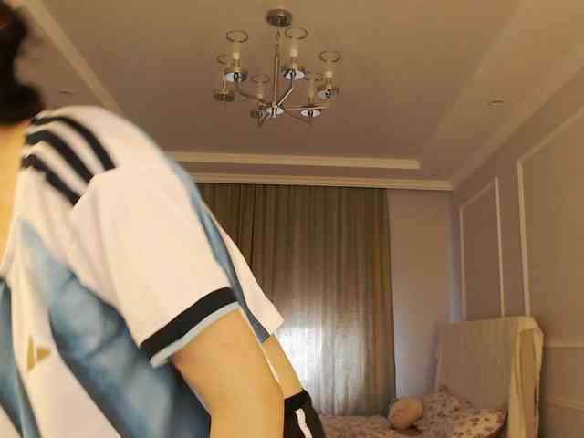 secretkawaii webcam