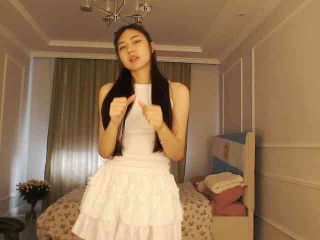 secretkawaii webcam