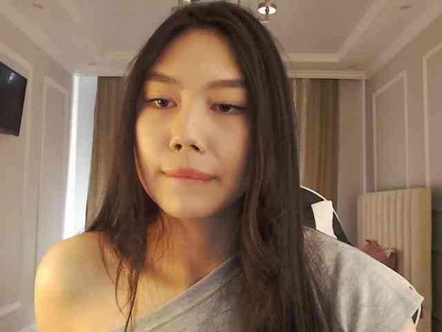 secretkawaii webcam