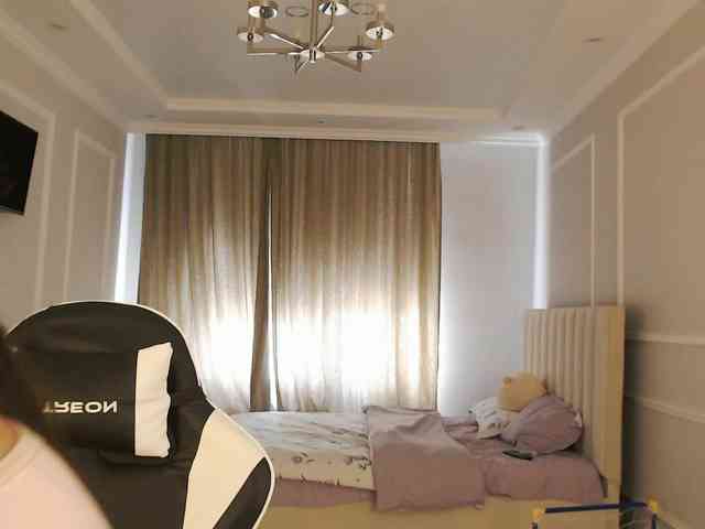 secretkawaii Sex Cam Show