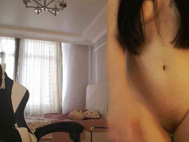 secretkawaii webcam