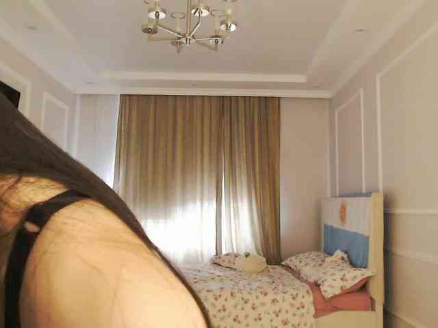 secretkawaii webcam