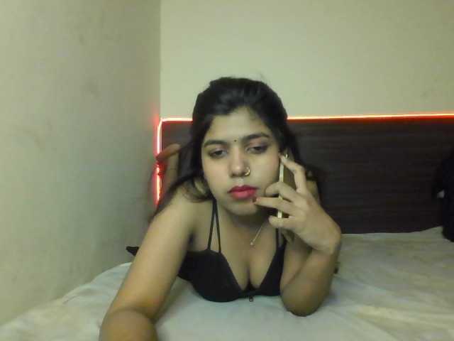 spygirl