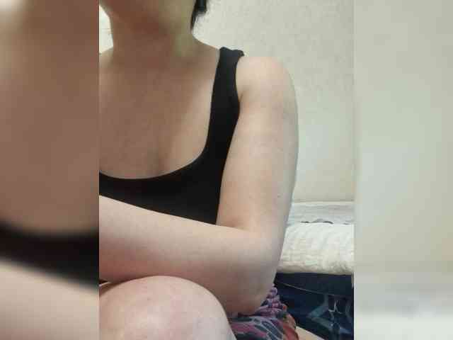 Kristina3 webcam