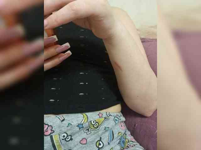 Kristina3 webcam