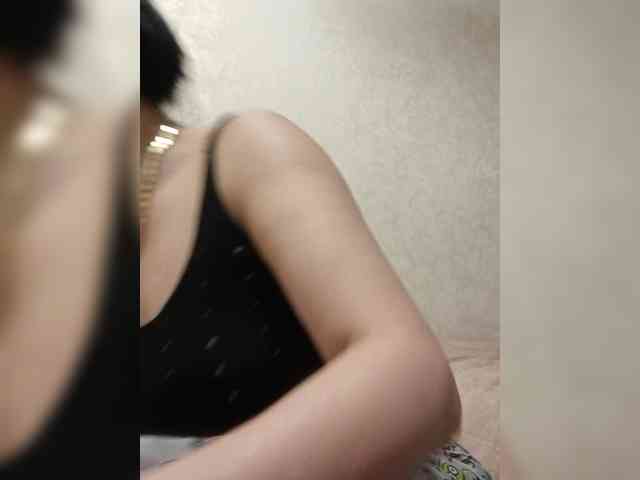 Kristina3 webcam