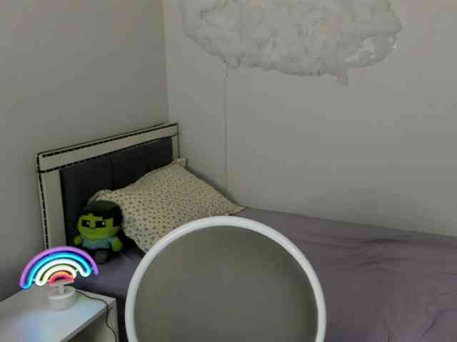 kitsune-luu webcam