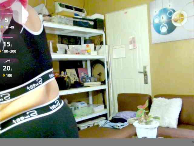 HeraAguilar webcam