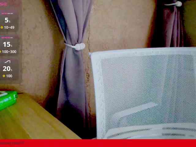 HeraAguilar webcam