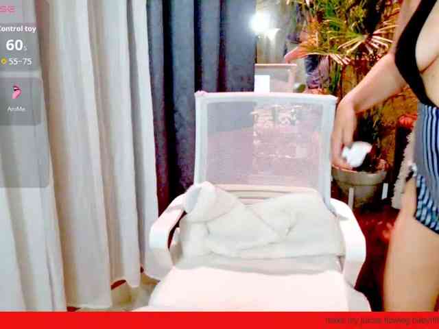 HeraAguilar webcam
