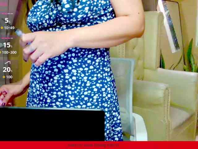 HeraAguilar webcam