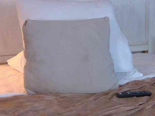 AliNight webcam