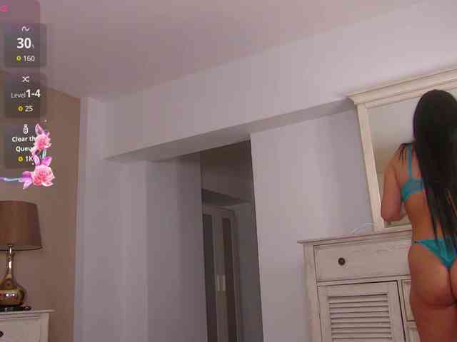 AliNight webcam