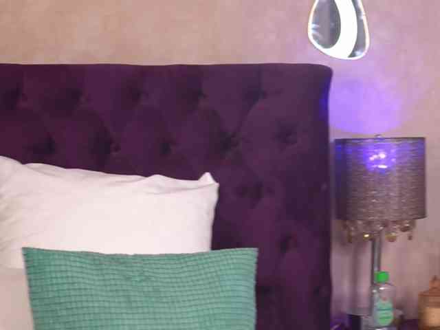 AliNight webcam