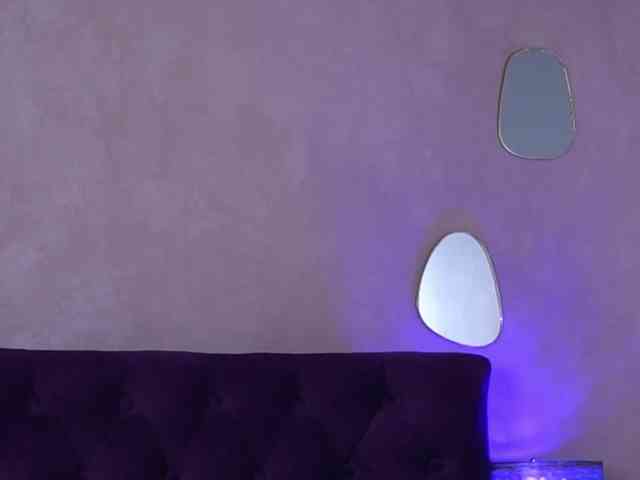 AliNight webcam