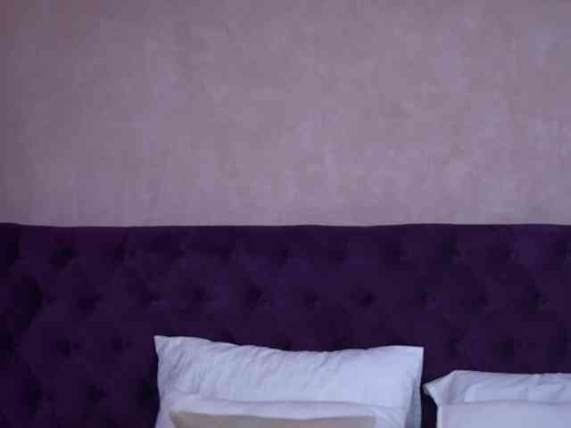 AliNight webcam